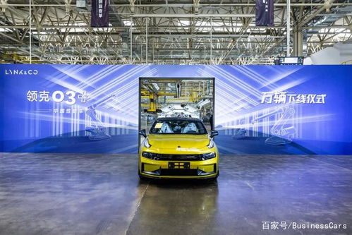 領(lǐng)克 蝶變 一場與用戶的共謀