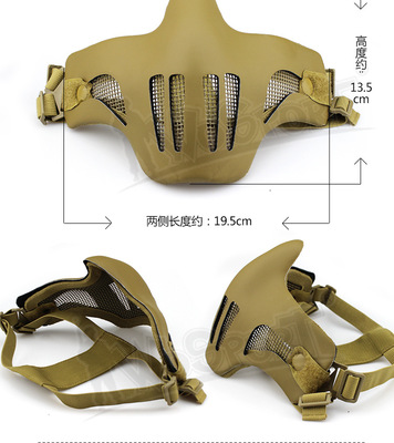 WoSporT廠家直銷V1鋼絲童子軍面具至尊版 專業(yè)防護與戶外安全的完美結合